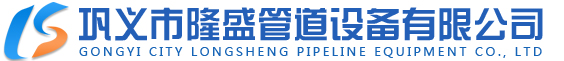 宋陵礦山機械