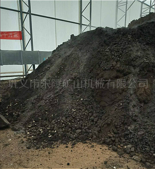 工業場地重金屬污染土修復治理如何長效穩定？
